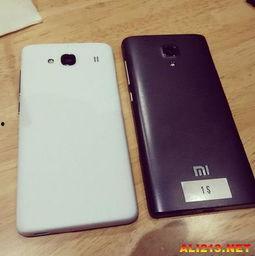 红米14最新爆料视频,性能升级,外观颠覆,颠覆性体验即将来袭! 第3张 红米14最新爆料视频,性能升级,外观颠覆,颠覆性体验即将来袭! 第3张