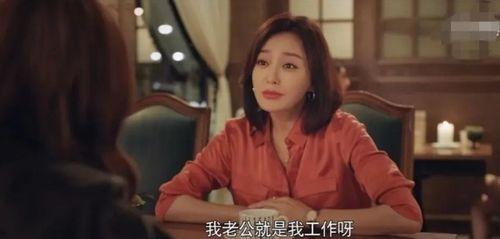 吃瓜娱乐圈八卦合集小说,吃瓜群众眼中的明星秘闻  第2张