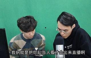 吃瓜娱乐圈八卦合集小说,吃瓜群众眼中的明星秘闻  第3张