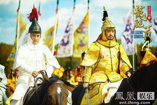 龙胆花电视剧在线观看,探寻神秘花海，揭秘传奇人生