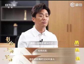 圈内人爆料李海海林景云,揭秘娱乐圈的神秘恋情  第2张