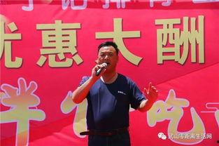 今日爆料718网红