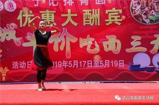 今日爆料718网红  第2张