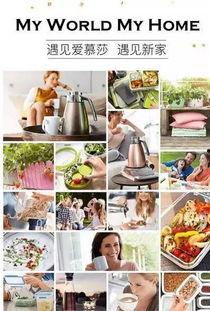 食物黑科技爆料视频大全,食物黑科技视频大全盘点 第2张 食物黑科技爆料视频大全,食物黑科技视频大全盘点 第2张