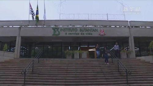 科兴中维最新爆料新闻,疫苗研发进展及市场动态揭秘 第2张 科兴中维最新爆料新闻,疫苗研发进展及市场动态揭秘 第2张