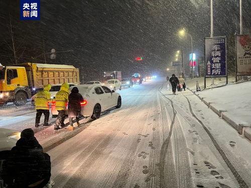 台州最新爆料事件,揭秘背后惊人真相