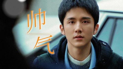 蔡俊凡爆料视频,事件背后惊人真相 第3张 蔡俊凡爆料视频,事件背后惊人真相 第3张