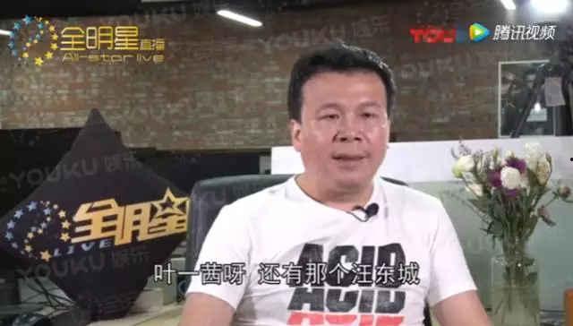 娱乐明星圈爆料事件视频,明星爆料事件视频幕后真相曝光