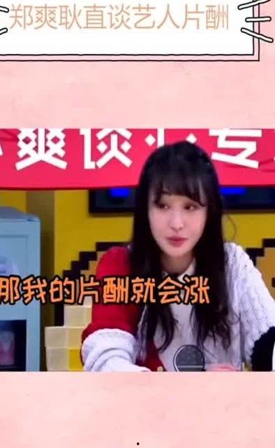 娱乐明星圈爆料事件视频,明星爆料事件视频幕后真相曝光  第3张