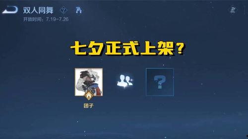 默契交锋官方爆料视频,官方爆料视频揭秘精彩对决幕后 第3张 默契交锋官方爆料视频,官方爆料视频揭秘精彩对决幕后 第3张