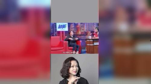 内地娱乐圈的爆料明星都有谁,那些被爆料的明星幕后故事  第2张