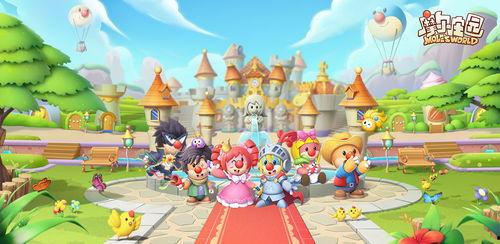 摩尔庄园最新更新爆料,探索未知领域，开启奇幻冒险之旅