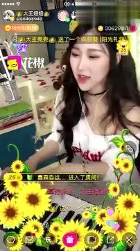 兰博爆料主播视频大全集,主播视频大全集精彩瞬间回顾  第2张