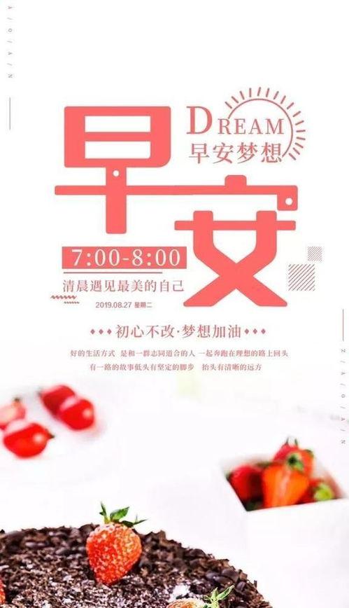 北京新闻爆料电话,揭露城市脉搏，倾听市民心声  第3张