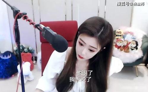 舞帝小希妍爆料了吗视频,幕后真相大曝光 第2张 舞帝小希妍爆料了吗视频,幕后真相大曝光 第2张