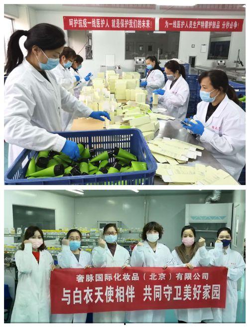 8个医护人员爆料视频完整版,疫情下的生死较量与坚守