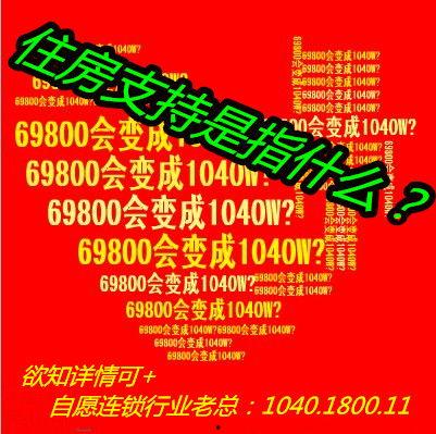 北海新闻头条爆料,最新热点事件引发全民关注  第3张