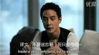 娱乐爆料台明星真实爆料,明星真实爆料大公开 第2张 娱乐爆料台明星真实爆料,明星真实爆料大公开 第2张