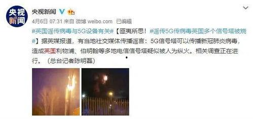 爆料韩式正骨视频完整版,完整版视频深度解析 第2张 爆料韩式正骨视频完整版,完整版视频深度解析 第2张