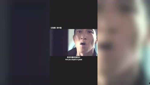 扒爷爆料娱乐圈知乎,揭秘明星背后的故事  第3张