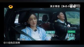 亲爱的你爆料视频,背后真相令人震惊  第2张