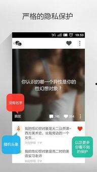 刘奕君匿名爆料视频网址,揭秘娱乐圈惊人内幕