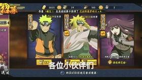 秽土三代爆料视频大全最新,揭秘神秘势力背后的真相与阴谋  第2张