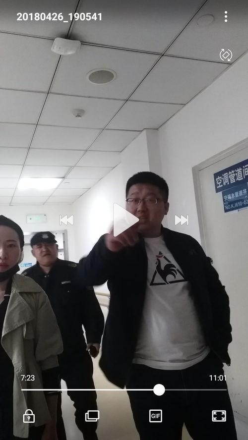 央视新闻长春爆料,详情令人震惊  第2张