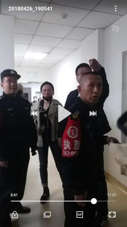 央视新闻长春爆料,详情令人震惊  第3张