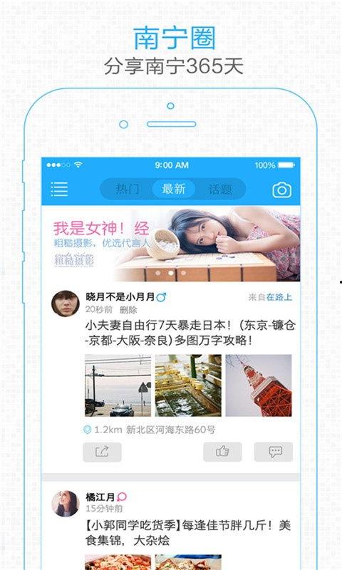 热点爆料新闻1-3天,最新热点事件背后的惊人真相!n2. 追踪:热点新闻事件最新进展及影响分析n3. 深度解析:近期热点事件背后的社会现象与思考 第3张 热点爆料新闻1-3天,最新热点事件背后的惊人真相!n2. 追踪:热点新闻事件最新进展及影响分析n3. 深度解析:近期热点事件背后的社会现象与思考 第3张