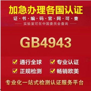新闻1十1爆料热线,聚焦社会热点,揭示事件真相 第3张 新闻1十1爆料热线,聚焦社会热点,揭示事件真相 第3张