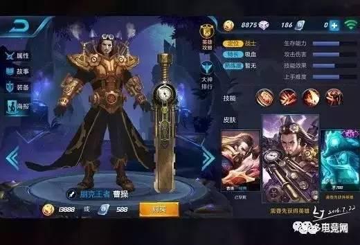 王者爆料表哥怎么办啊视频,如何应对游戏中的突发状况 第3张 王者爆料表哥怎么办啊视频,如何应对游戏中的突发状况 第3张