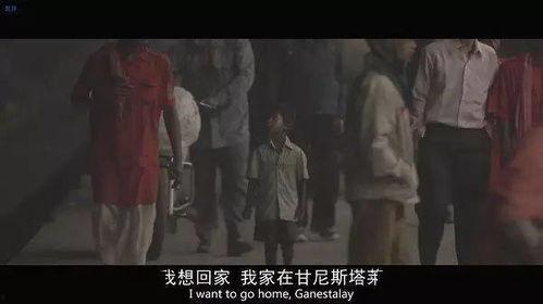 a篇在线观看电影,沉浸式观影体验,带你领略光影魅力 第3张 a篇在线观看电影,沉浸式观影体验,带你领略光影魅力 第3张