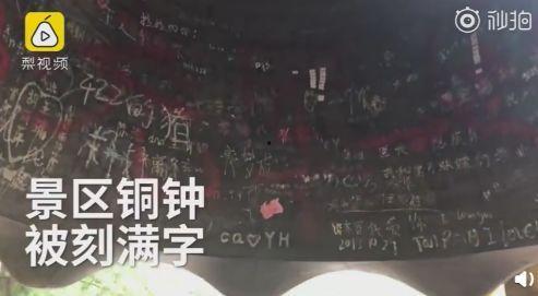 国庆期间的爆料新闻,揭秘国庆期间十大热点事件  第2张