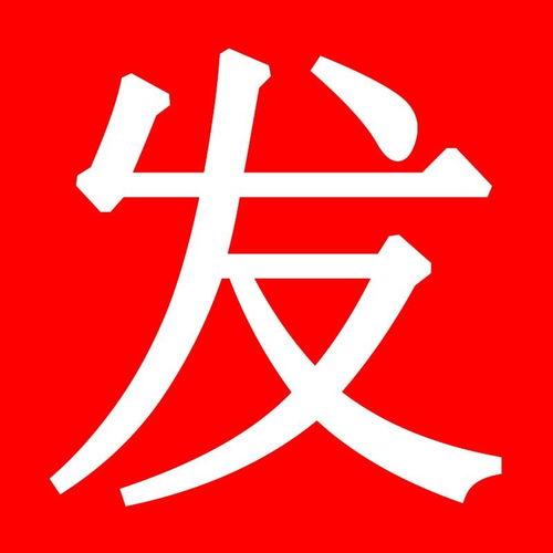 爆料白酒勾兑视频教程全集,视频教程全集深度解析