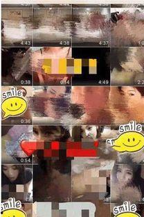 王思聪爆料实锤视频在线观看,揭秘事件真相 第3张 王思聪爆料实锤视频在线观看,揭秘事件真相 第3张