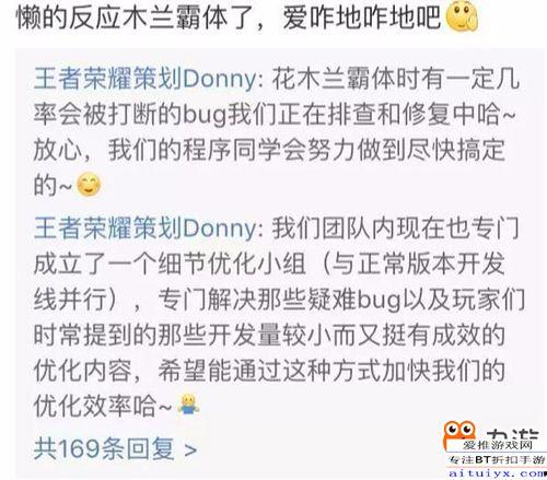 最新削弱英雄爆料网站,最新削弱英雄榜单,哪些英雄将面临调整? 第2张 最新削弱英雄爆料网站,最新削弱英雄榜单,哪些英雄将面临调整? 第2张