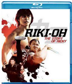 力王粤语在线观看,在线重温经典武侠传奇  第3张