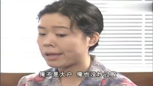 吃瓜达人免费吃瓜入口在线观看,在线观看瓜界盛宴 第3张 吃瓜达人免费吃瓜入口在线观看,在线观看瓜界盛宴 第3张