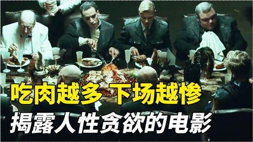 下一层在线观看,揭秘网络虚拟世界的观看奥秘  第3张