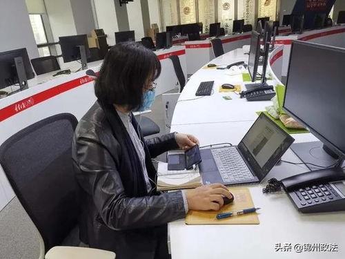 辽宁爆料记者是谁啊视频,视频曝光背后的真相  第3张