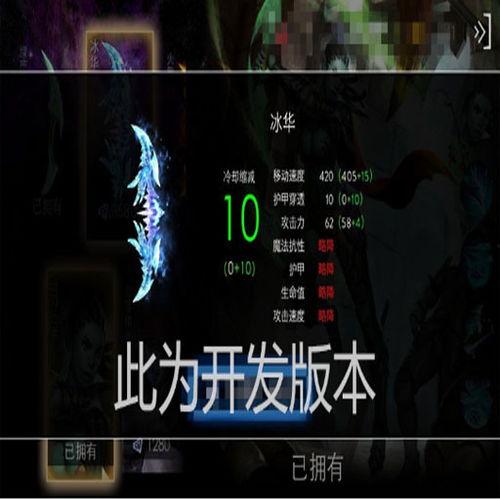 黑曼君爆料视频在线观看,揭秘幕后真相，带你走进事件核心  第3张