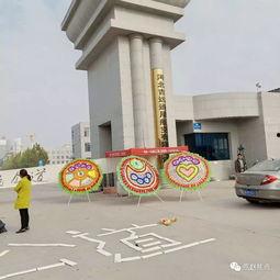 石家庄学院爆料事件最新