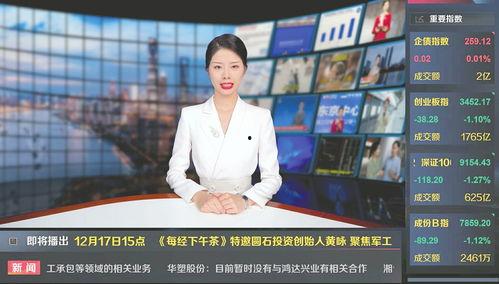 直播爆料李曦头条新闻视频,直播爆料背后的真相揭秘 第3张 直播爆料李曦头条新闻视频,直播爆料背后的真相揭秘 第3张