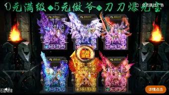 游戏爆料类视频配什么音乐,沉浸式音效,带你领略游戏世界 第2张 游戏爆料类视频配什么音乐,沉浸式音效,带你领略游戏世界 第2张