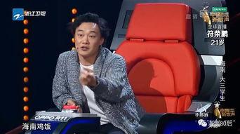 网红邓一鸣贵圈爆料视频,独家爆料视频深度解析  第3张