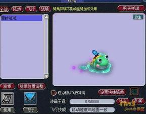 呱呱爆料最新消息,最新热点事件深度解析  第3张