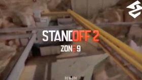 对峙2最新更新爆料下载