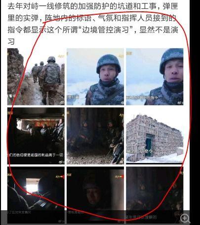 对峙2最新更新爆料下载  第2张