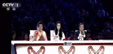 最新明星爆料新闻联播,最新热点事件盘点  第3张